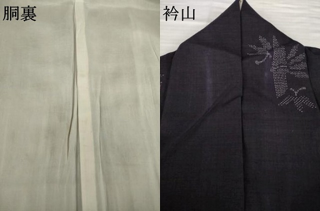 平和屋着物●本場結城紬　重要無形文化財　80亀甲　笹竹文　飛び亀甲柄　正絹　逸品　AABG5828ck_7