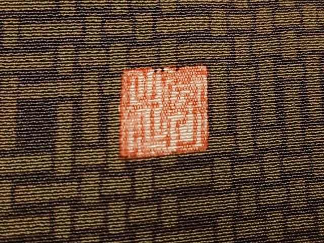 平和屋着物●訪問着　作家物　草花文　正絹　逸品　未使用　AABG6497ph_6