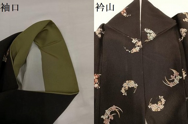 平和屋着物●洗える最高級着物　＜英＞はなぶさ謹製　小紋　草花文　黒地　AABG6507ph_7