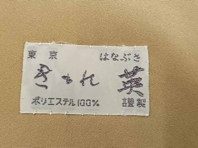 平和屋着物●洗える最高級着物　＜英＞はなぶさ謹製　小紋　箔散らし　洗える着物　AABG6516ph_6