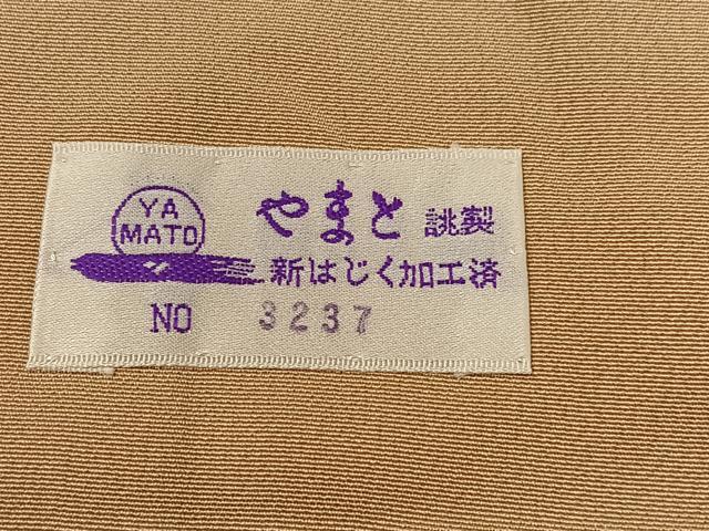 平和屋着物●訪問着　刺繍　霞草花文　暈し染め　金銀糸　丹後ちりめん　正絹　逸品　AABG6518ph_6
