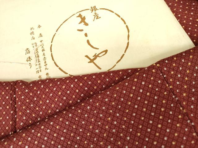 平和屋着物●銀座きしや　小紋　鹿の子にあられ　たとう紙付き　正絹　逸品　AABG6596cs 平和屋着物○銀座きしや 小紋 鹿の子にあられ たとう紙付き 正絹 逸品