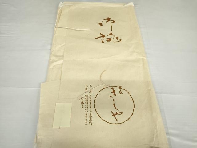 平和屋着物●銀座きしや　小紋　鹿の子にあられ　たとう紙付き　正絹　逸品　AABG6596cs 楽天市場】平和屋本店□極上 銀座 志ま亀 小紋 花並べ たとう紙付き