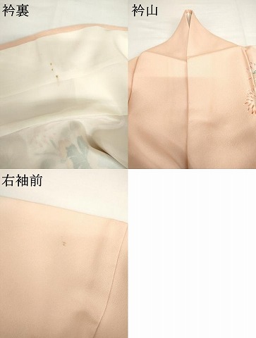 平和屋着物●訪問着　友禅　枝花文　暈し染め　正絹　逸品　AABG6616cs_8