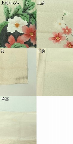 平和屋着物▽豪華振袖　単衣　手描き　草花文　正絹　逸品　AABG7021jh_6