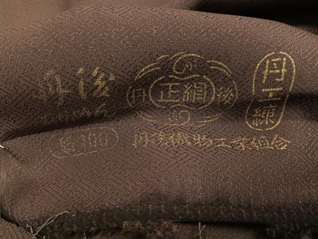 平和屋着物●色留訪問着　駒刺繍　群れ鶴草花文　金彩　丹後ちりめん　仮絵羽　正絹　逸品　未使用　AABG7137ph_7