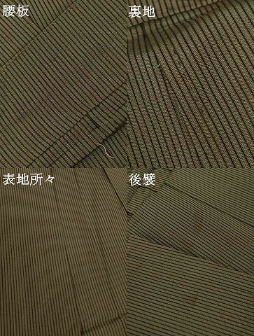 平和屋着物＊夏物　男性　馬乗り袴　縞　正絹　逸品　AABG7398jd_9