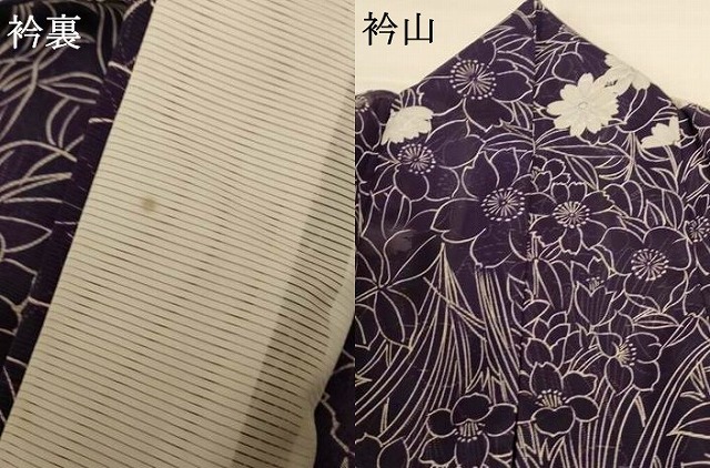 平和屋着物＊夏物　小紋　絽　草花文　洗える着物　AABG7457jd_7