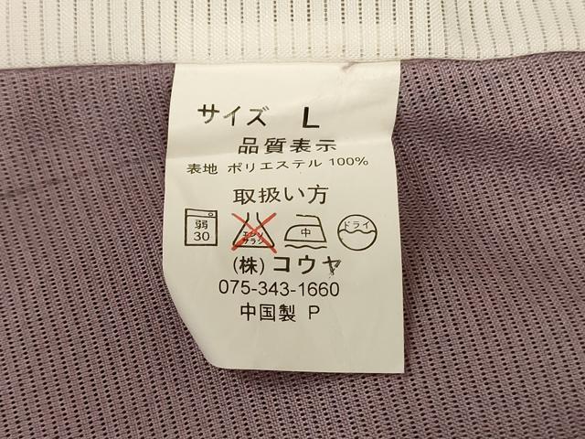 平和屋着物＊夏物　小紋　絽　色紙枝葉文　洗える着物　AABG7474jd_6