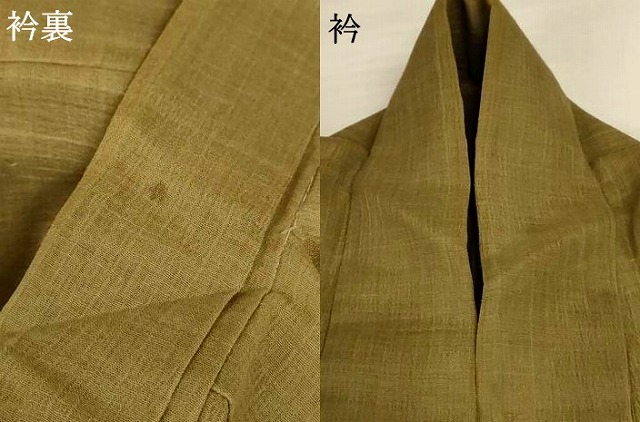 平和屋着物＊夏物　色無地　国防色　AABG7520jd_5