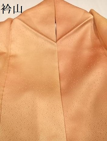 平和屋着物●人間国宝　福田喜三郎　訪問着　刺繍　扇文　暈し染め　金彩　正絹　逸品　AABG7539ph_9