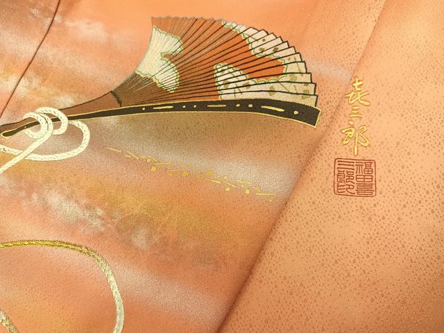 平和屋着物●人間国宝　福田喜三郎　訪問着　刺繍　扇文　暈し染め　金彩　正絹　逸品　AABG7539ph_8