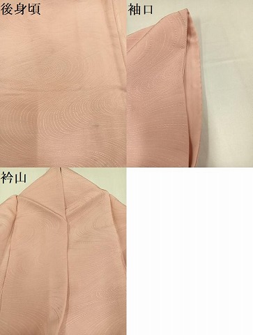 平和屋着物●上質な色無地　流水地紋　洗柿色　正絹　逸品　AABG7544ph