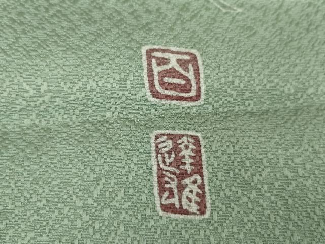 平和屋着物●京加賀友禅　百貫達雄監修　色無地　紋意匠　薄青色　正絹　逸品　AABG7808cs_6