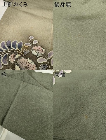 平和屋着物●訪問着　辻が花　暈し染め　金彩　正絹　逸品　AABG7813cs_9