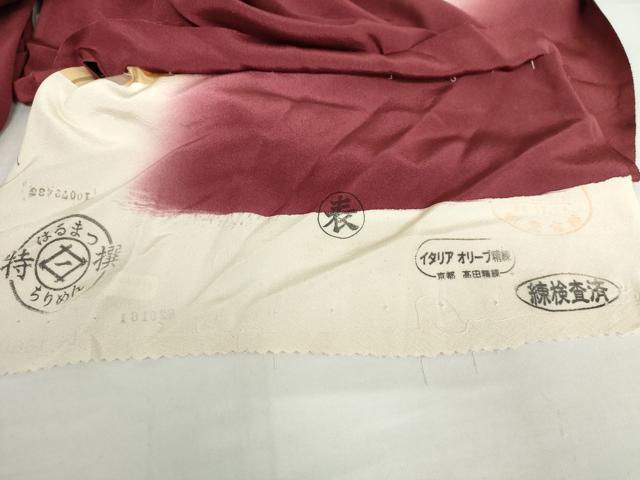 平和屋着物●豪華振袖　雪輪花文　暈し染め　金彩　仮絵羽　逸品　未使用　AABG7878cs 平和屋着物○豪華振袖 雪輪花文 暈し染め 金彩 仮絵羽 逸品 未使用