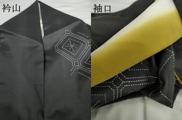 平和屋着物●訪問着　作家物　紬地　刺し子　蜀江花文　ロング丈　正絹　逸品　AABG7920cs_9
