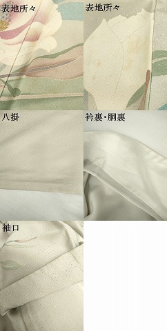 平和屋着物●創作友禅　百仙　木村渉基　訪問着　手描き　白蓮水　保証書付き　正絹　逸品　AABG7976cs_9