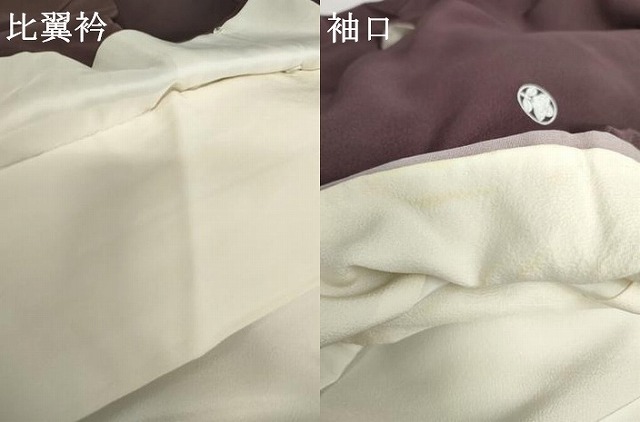 平和屋着物●人間国宝　福田喜三郎　色留袖　中国三大刺繍　相良刺繍　鏡裏鳳凰花蝶文　暈し染め　金糸　金彩　正絹　逸品　AABG7983cs_9