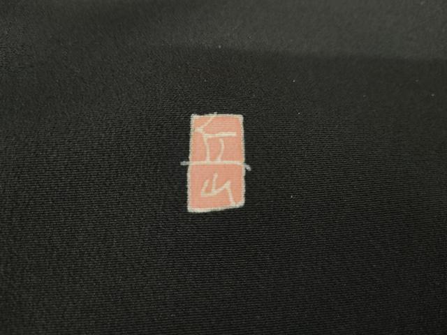 平和屋着物●本加賀友禅作家　東藤岳　黒留袖　笹梅花文　正絹　逸品　AABG7993cs_7