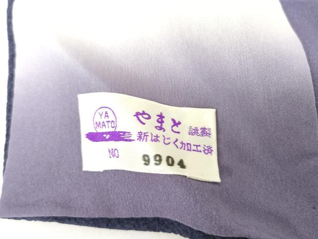 平和屋着物●越後十日町の一流染匠　桐屋・翠山工房　訪問着　辻が花　暈し染め　金彩　やまと誂製　正絹　逸品　AABG7996cs_9