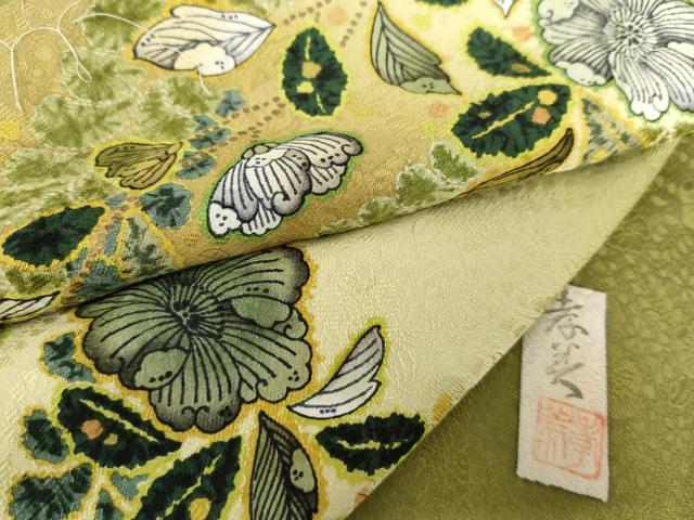 平和屋着物●訪問着　作家物　孝美　辻が花　暈し染め　正絹　逸品　AABG8015cs_6