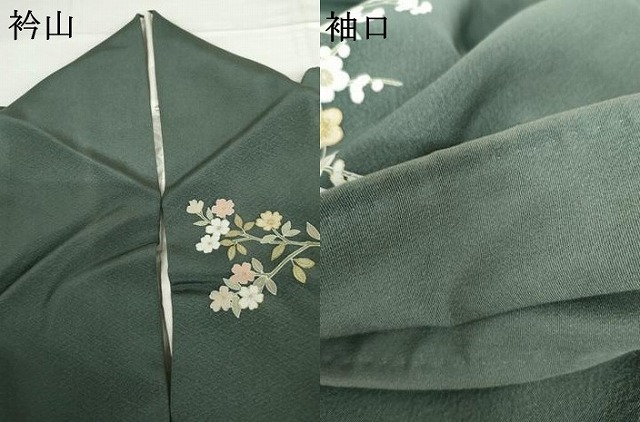 平和屋着物●訪問着　友禅　風景梅松花文　金彩　反端付き　正絹　逸品　AABG8022cs_9