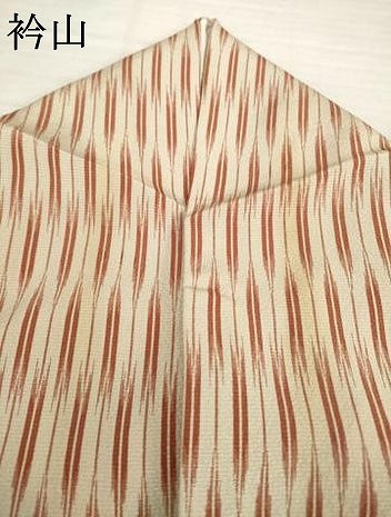 平和屋着物▽上質な小紋　単衣　矢羽根文　ますいわ屋扱い　正絹　逸品　AABG8437ck_7