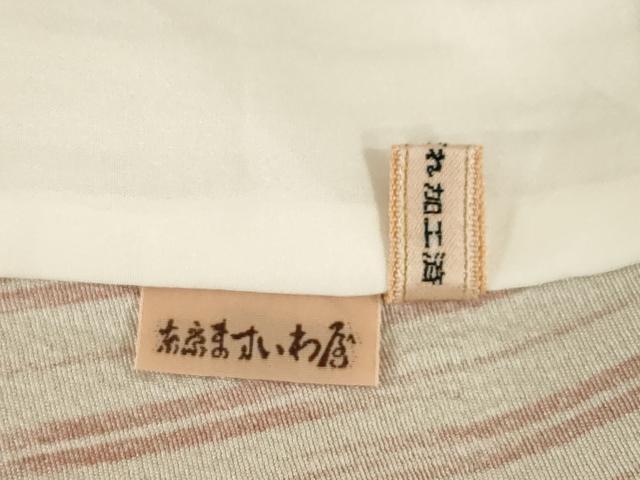 平和屋着物▽上質な小紋　単衣　矢羽根文　ますいわ屋扱い　正絹　逸品　AABG8437ck_6