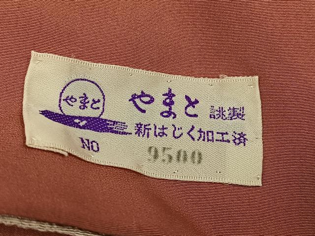 平和屋着物●こむさでもーど・COMME CA DU MODE　訪問着　舞花文　やまと誂製　正絹　逸品　未使用　AABG8481ph_7