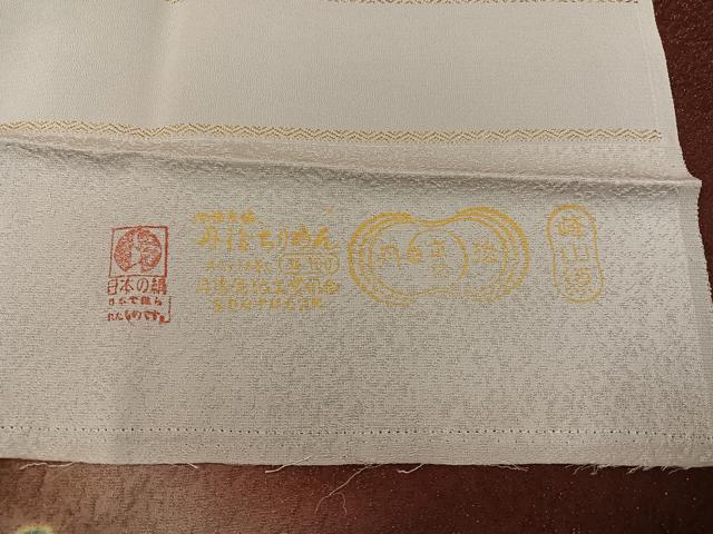 平和屋着物●伝統工芸士　寺谷昇　訪問着　絞り　辻が花　暈し染め　金通し地　丹後ちりめん　反端付き　正絹　逸品　AABG8524ph_8