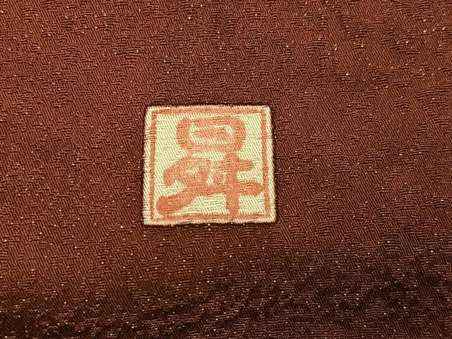 平和屋着物●伝統工芸士　寺谷昇　訪問着　絞り　辻が花　暈し染め　金通し地　丹後ちりめん　反端付き　正絹　逸品　AABG8524ph_6