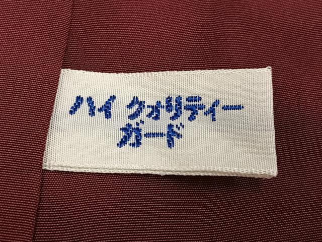 平和屋着物●伝統工芸士　寺谷昇　訪問着　絞り　辻が花　暈し染め　金通し地　丹後ちりめん　反端付き　正絹　逸品　AABG8524ph_7