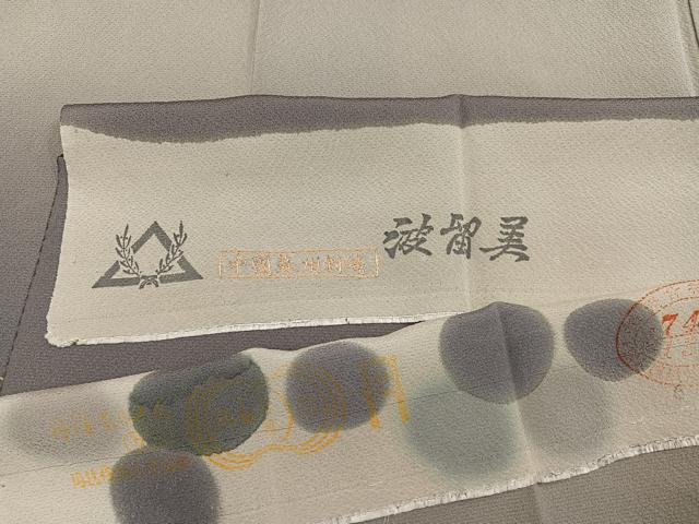 平和屋着物●訪問着　蘇州刺繍　波　暈し染め　金糸　さが美扱い　波留美　丹後ちりめん　正絹　逸品　AABG8535ph_6