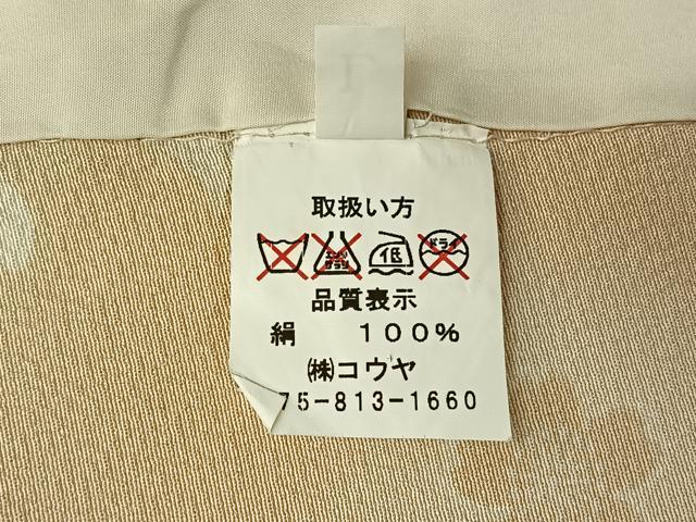 平和屋着物▽上質な小紋　単衣　舞花文　正絹　逸品　AABG8695jh_6