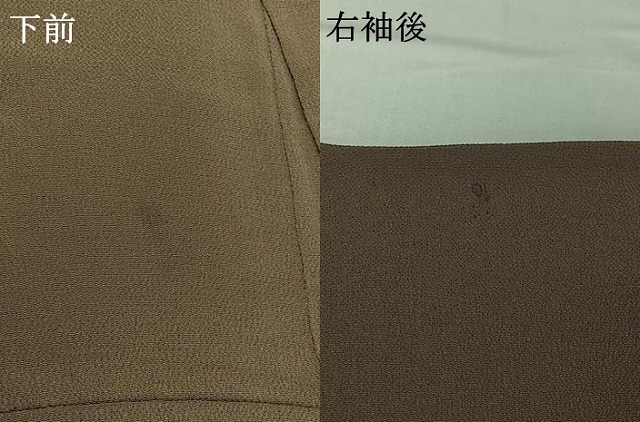 平和屋着物▽訪問着　単衣　友禅　雪輪宝尽くし文　金彩　正絹　逸品　AABG8696jh_6
