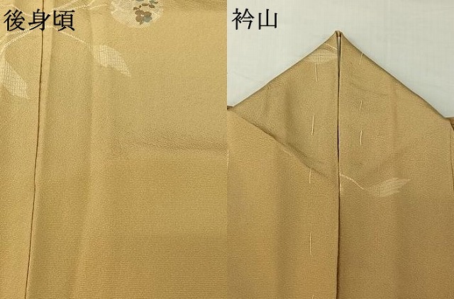 平和屋着物▽上質な小紋　単衣　雪輪花文　正絹　逸品　AABG8720jh_6
