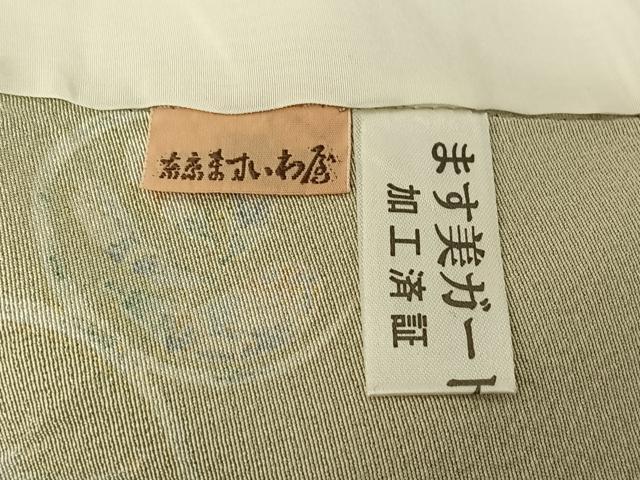 平和屋着物▽上質な小紋　単衣　成り物　ますいわ屋扱い　正絹　逸品　AABG8722jh_6