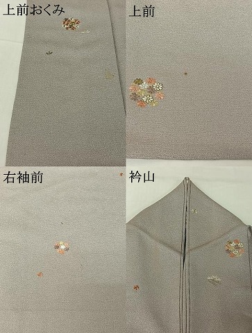 平和屋着物▽上質な小紋　単衣　総刺繍　松竹梅　正絹　逸品　AABG8726jh_6