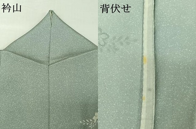平和屋着物▽訪問着　単衣　枝花文　暈し染め　正絹　逸品　AABG8734jh_6