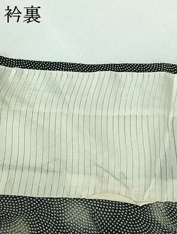 平和屋着物▽江戸小紋　単衣　鮫小紋柄　暈し染め　黒地　正絹　逸品　AABG8756jh_6