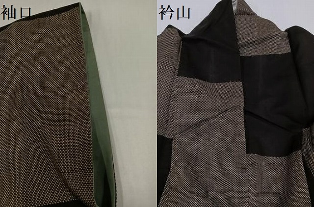 平和屋着物●本場大島紬　一元7マルキ　市松文　正絹　逸品　AABG9016ph_6