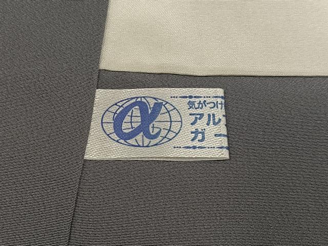 平和屋着物●訪問着　辻が花　暈し染め　黒地　金彩　正絹　逸品　AABG9021ph_6