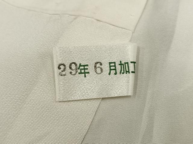 平和屋着物●訪問着　刺繍　立涌草花文　正絹　逸品　AABG9031ph_7
