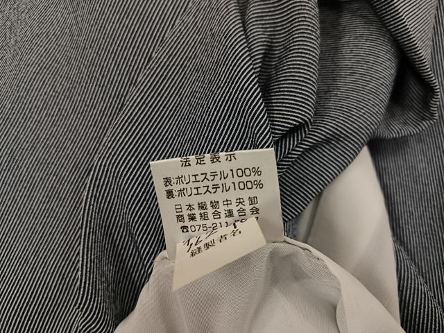 97910317_7