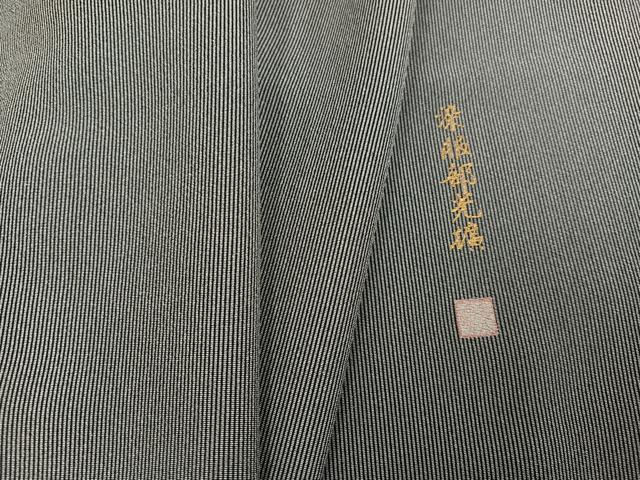 平和屋着物●伝統工芸師　服部光擴　江戸小紋　万筋　百入茶色×灰黄緑色　正絹　逸品　AABG9080ph