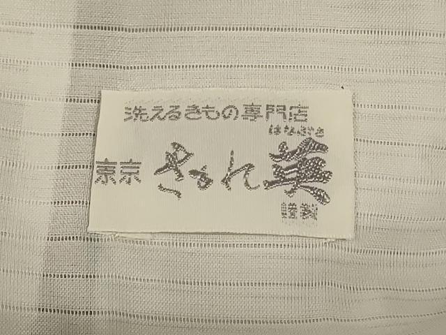 平和屋着物＊夏物　洗える最高級着物　＜英＞はなぶさ謹製　色無地　絽　絹鼠色　洗える着物　AABG9149jd_4