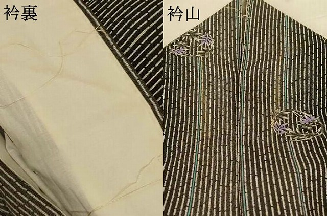 平和屋着物＊夏物　小紋　絽　草葉丸文　洗える着物　AABG9164jd_7