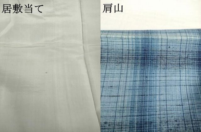 平和屋着物▽信州飯田　広瀬正藍紬　広瀬志一　単衣　格子　反端付き　正絹　逸品　AABG9316ck_7