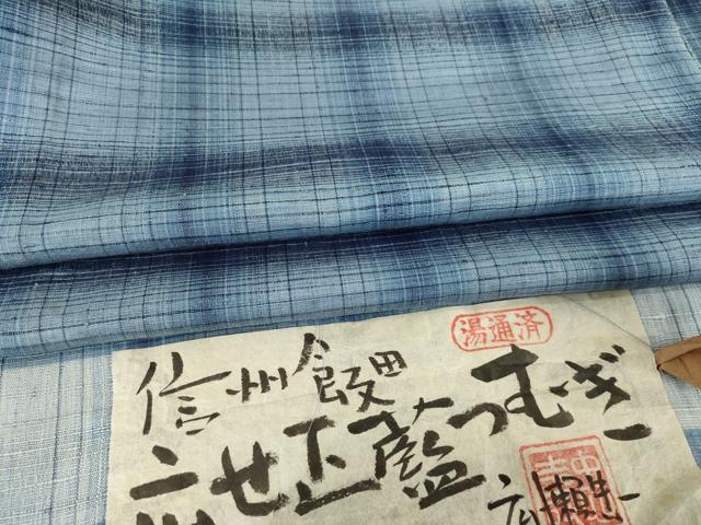 平和屋着物▽信州飯田　広瀬正藍紬　広瀬志一　単衣　格子　反端付き　正絹　逸品　AABG9316ck